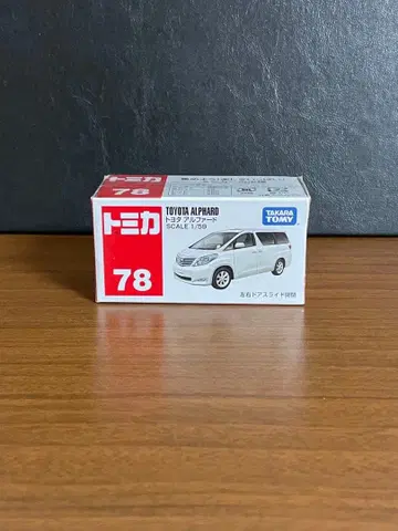 토미카 No. 78 도요타 알파드 단종 미개봉 새상품