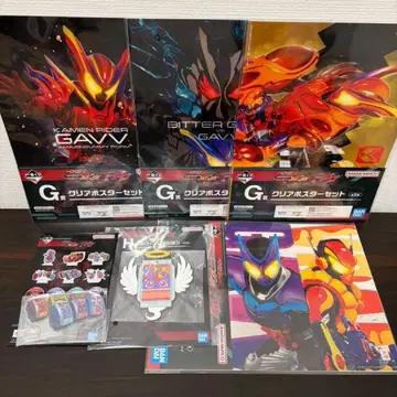 제일복권 가면라이더 제츠 & 가면라이더 가브 6종 세트