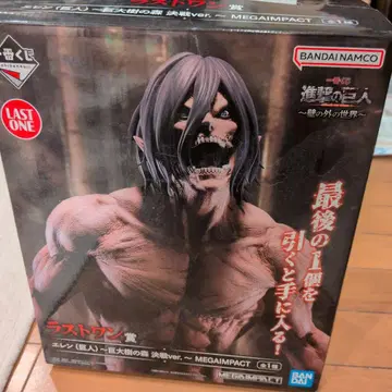 진격의 거인 라스트 앤 MEGAIMPACT