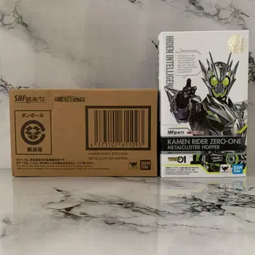 S.H.Figuarts 가면라이더 제로원 메탈 클러스터 호퍼
