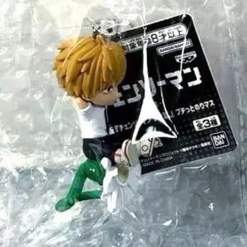 체인소 맨 레제편 푸치토노리마스 덴지