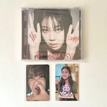 이영지 이요 16 판타지 cd 트레이딩 카드