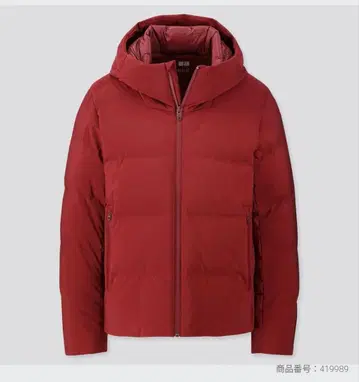 UNIQLO 심리스 다운 후드티 다운 자켓 레드