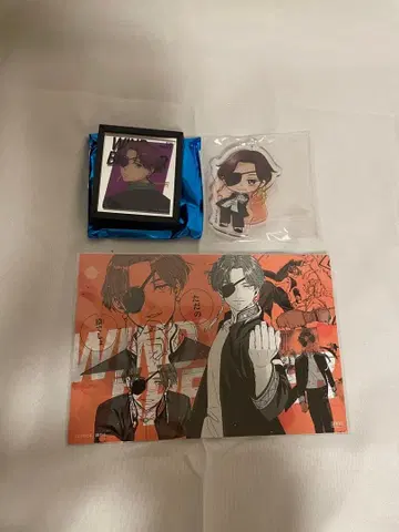 WIND BREAKER 소우비 하야토 굿즈 세트