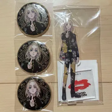 도쿄 리벤저스 원화전 사노 만지로 세트