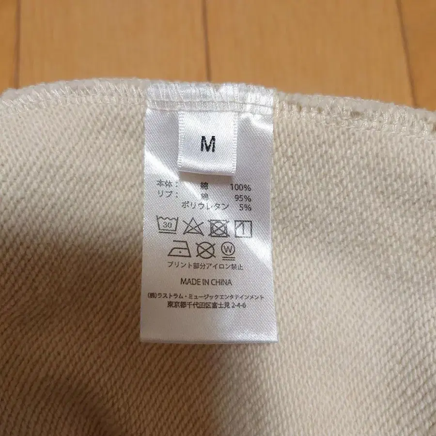 3번째 상품 이미지