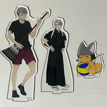 미야 오사무 아크릴 스탠드 세트