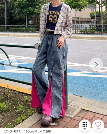 리메이크 라이크 데님 집업 저지 x 데님