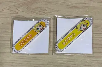 카가미네 린 카가미네 렌 칭호 배지 아크릴 배지 프로세카