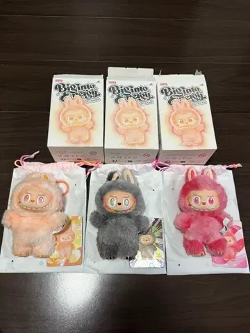 Big into Energy 라브브