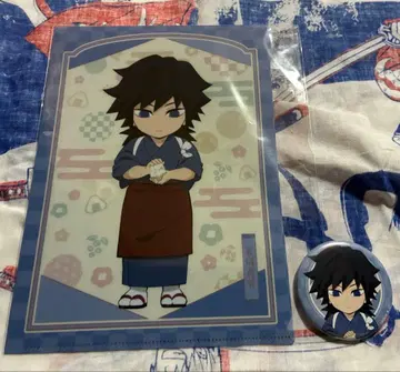 귀멸 식당 토미오카 기유 세트