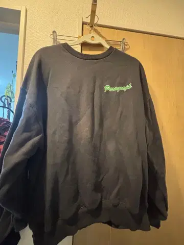 Paragraph P08 블랙 트레이닝복 맨투맨