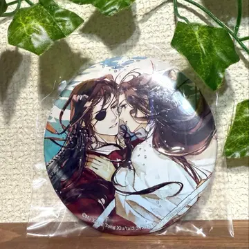 천관사복 BIG 캔 배지 특전