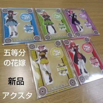 5등분의 신부 아크릴 스탠드 세트 돈키호테