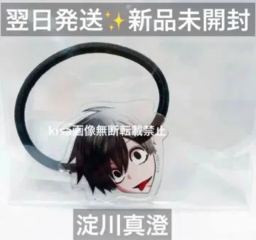 미개봉 새상품 복숭아 아크릴 페이스 머리끈 요도가와 마스미 미개봉 새상품