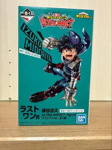 나의 히어로 아카데미아 미도리야 이즈쿠 피규어