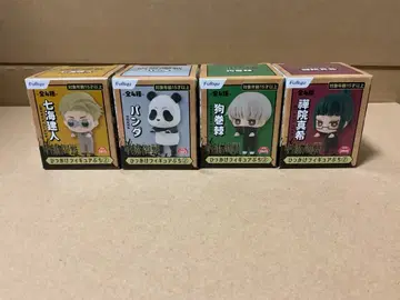 주술회전 히카케 피규어 푸치 2 4개