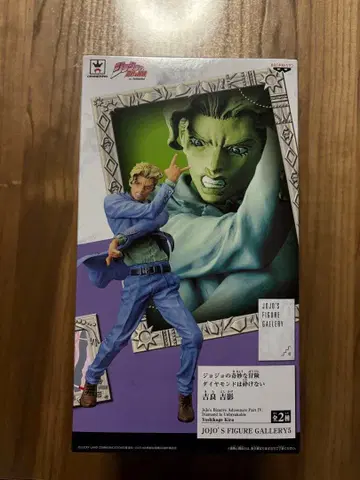 요시카게 키라 JOJO'S FIGURE GALLERY5 피규어