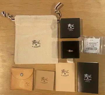 일비종떼 반지 사이즈 13