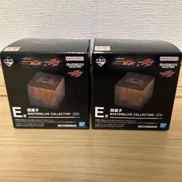 제일복권 가면라이더 가브 2개