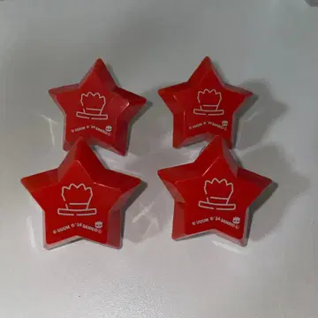 유안군 린 라이