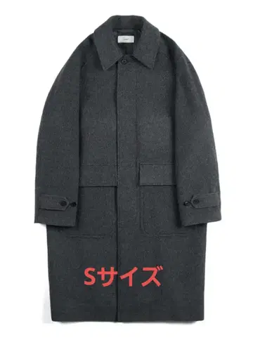 Cornier 울 캐시미어 모사 발마칸 코트 탑 그레이 S 사이즈