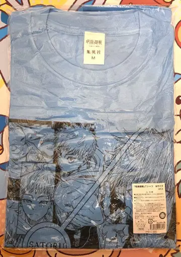 [ 182 ] 새상품 주술회전 T셔츠 고죠 사토루 M사이즈 점프샵