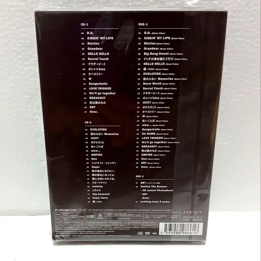 2번째 상품 이미지