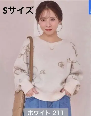 시마무라 tal by yumi 꽃무늬 자카드 니트 풀오버