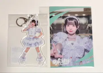 iLiFE! 복권 의자