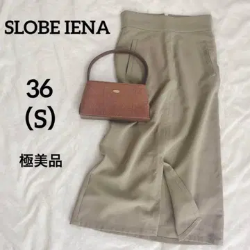 컨디션 최상 슬로브 이에나 카키 스트레이트 롱 기장 타이트 스커트 슬릿