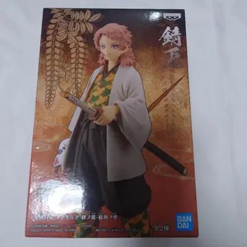 귀멸의 칼날 사비토 키즈나노소우 피규어 노멀 컬러
