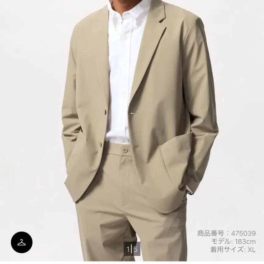 1번째 상품 이미지