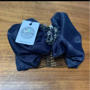 컴플렉스 비즈 이지 빗 컴플렉스 비즈 빗 팔찌 새상품