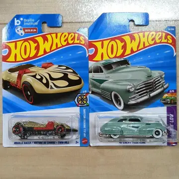 핫휠 브레일 레이서 트윈밀 & 쉐비 플리트라인