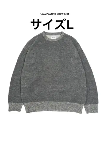 KAJA PLATING CREW KNIT 그레이 ovy