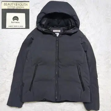 B&Y 유나이티드 애로우즈 코마츠 마테레 샴브레이 M 다운 자켓