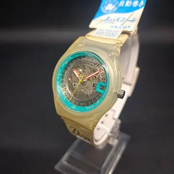 ALBA 알바 세이코 스파이 G 데드스탁