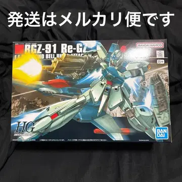 [ 미개봉 새상품 ] HG 리 가즈이 Re-GZ