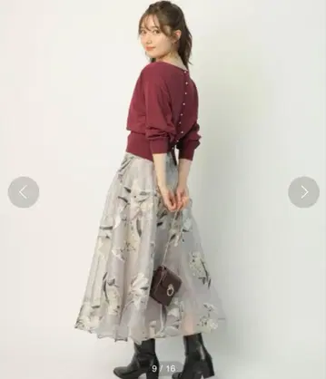 [ 새상품급 ] 아푸와이저 리셰 백 펄 니트