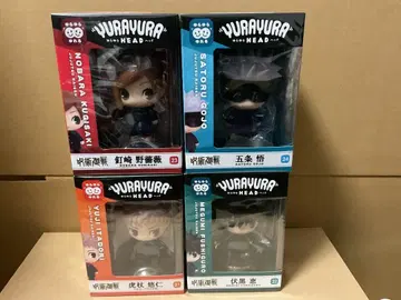 주술회전 yurayura HEAD 4점