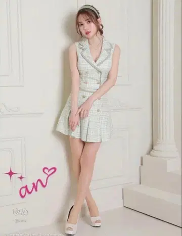 스카이블루 체크 슬리브리스 드레스