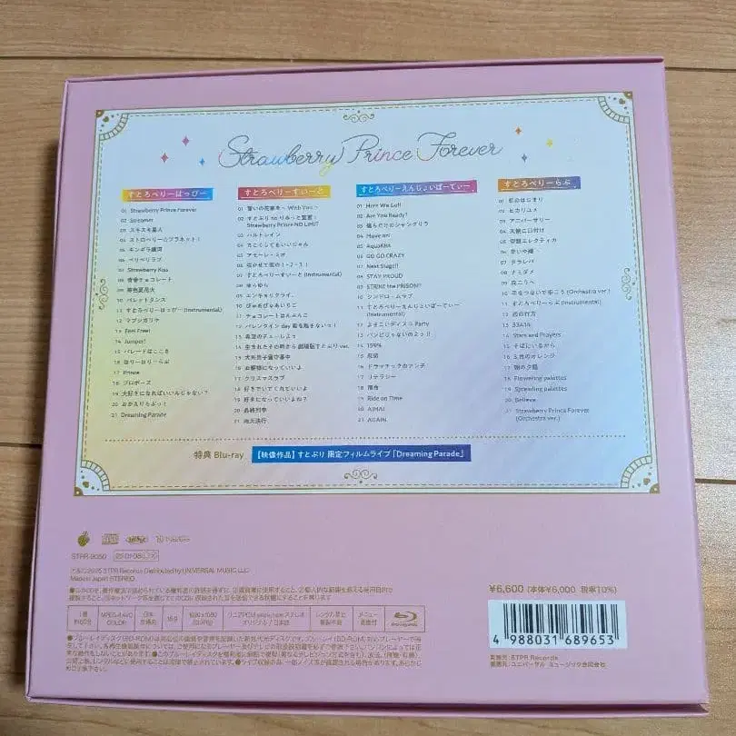 4번째 상품 이미지