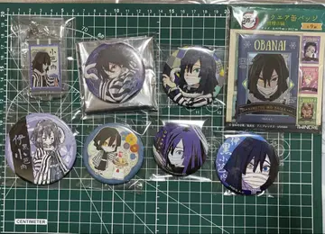 귀멸의 칼날 이구로 오바나이 캔뱃지 묶음 판매