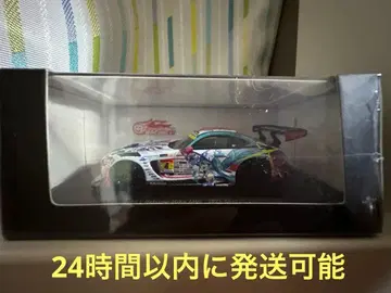 굿스마일 하츠네 미쿠 AMG 2024 개막전Ver. 1/64 스케일