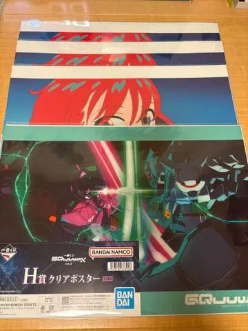 제일복권 기동전사 건담 GQuuuuuuX H상 클리어 포스터