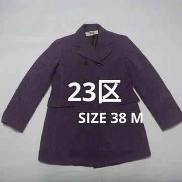23구 테일러드 자켓 38 M 퍼플 더블 브레스트
