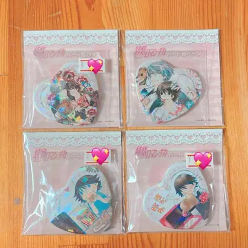 순정 로맨티카 하트 캔뱃지 4종 세트