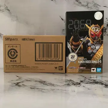 S.H.Figuarts 가면라이더 오마지오