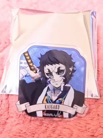 귀멸의 칼날 아크릴 배지 컬렉션 A 아크릴 배지 카이가쿠